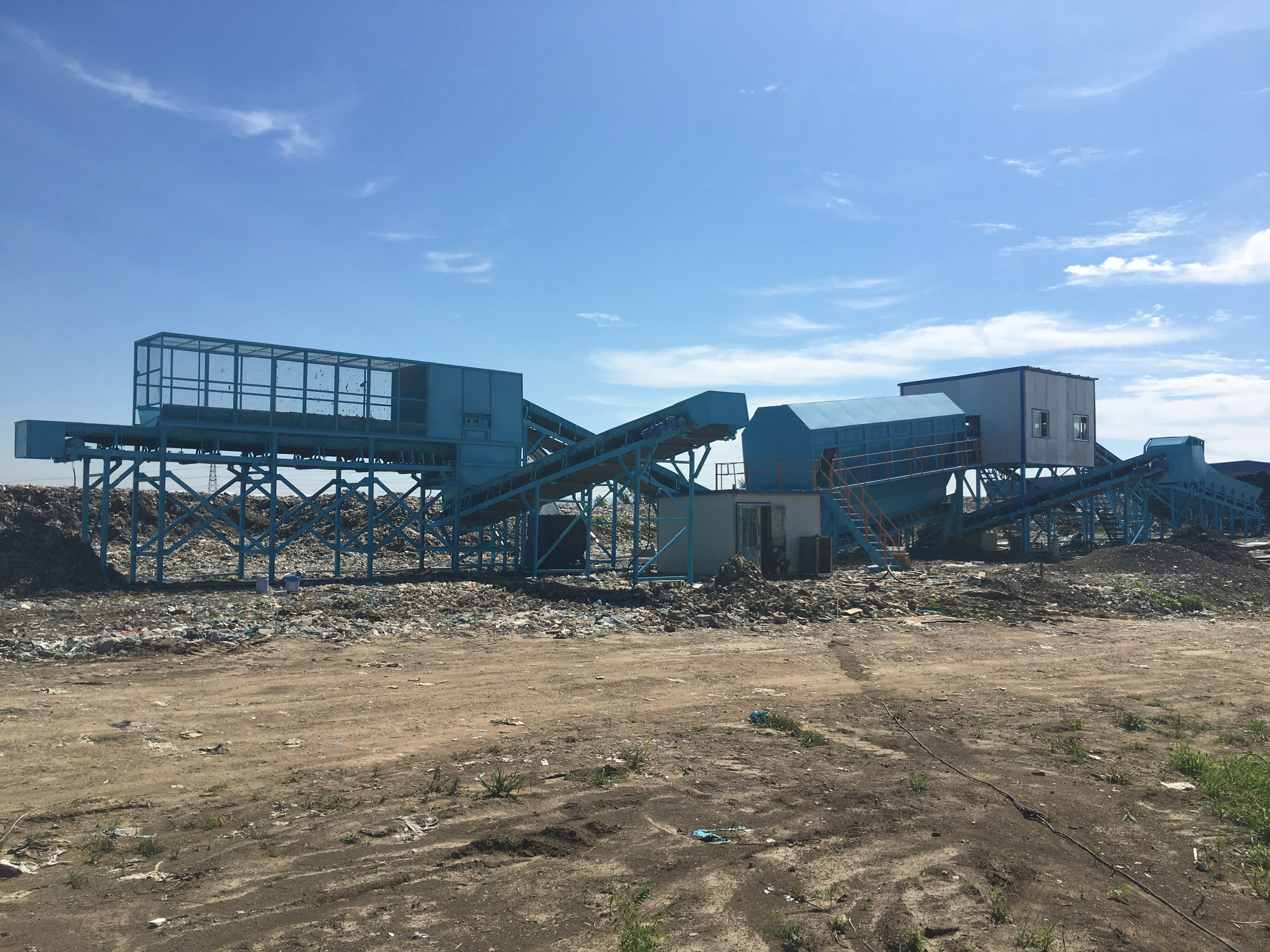 Siping mineralized waste in Jilin province